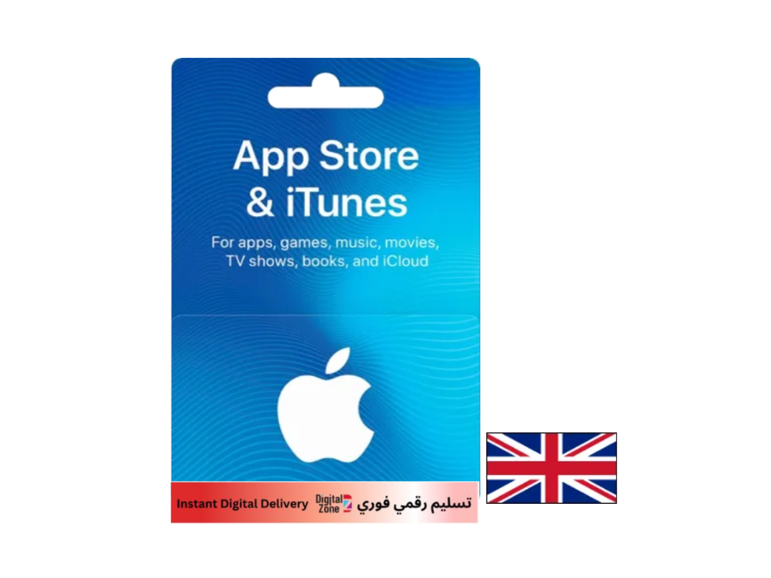 iTunes UK BP10 iTunes UK BP10